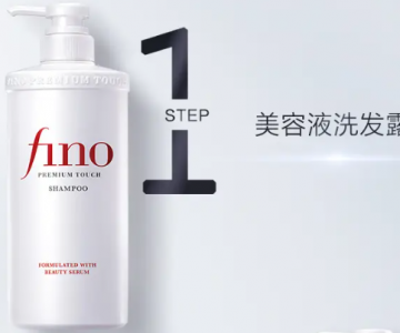 ��ܛ���l(f��)�|(zh��)���ǣ�fino�ҝ��o�l(f��)���A�͡������pӯ�͡�ȫ������